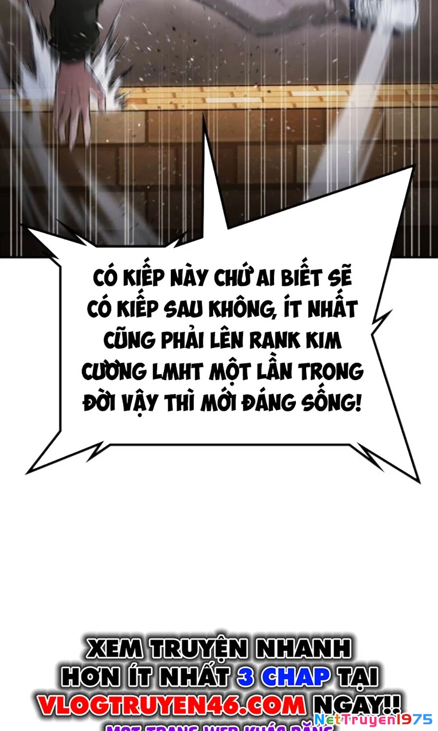 Goo Sera Chapter 22 - 113