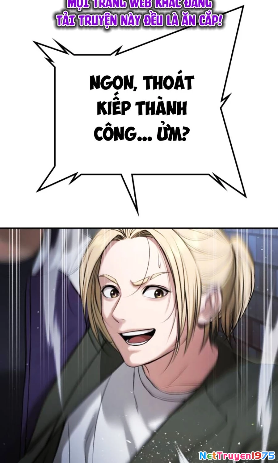Goo Sera Chapter 22 - 114
