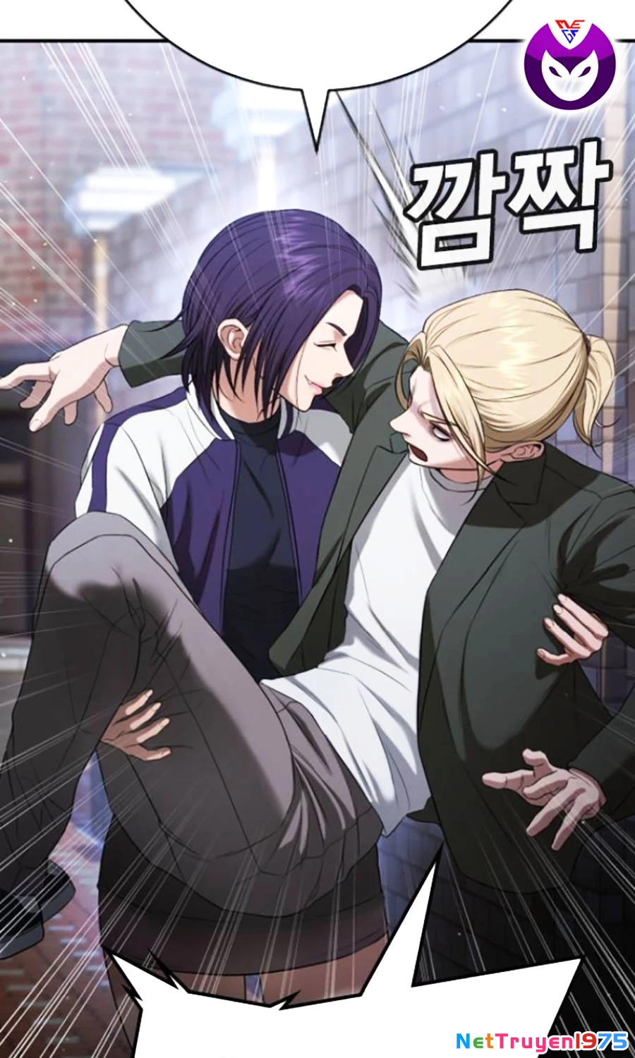 Goo Sera Chapter 22 - 116