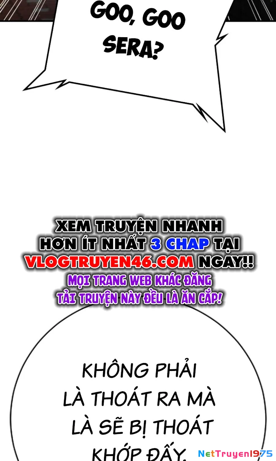 Goo Sera Chapter 22 - 117