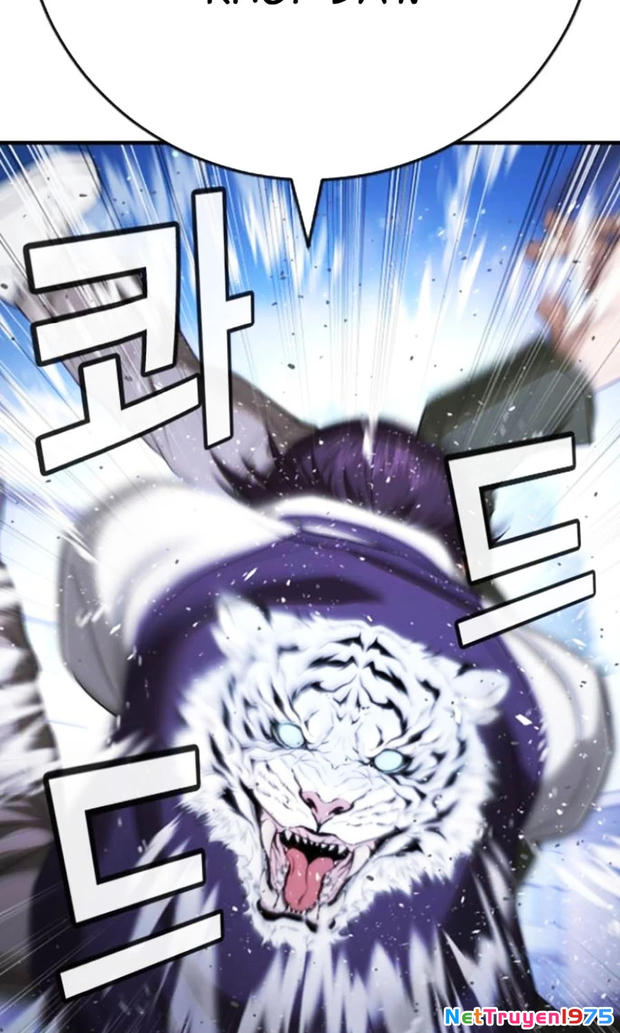 Goo Sera Chapter 22 - 118