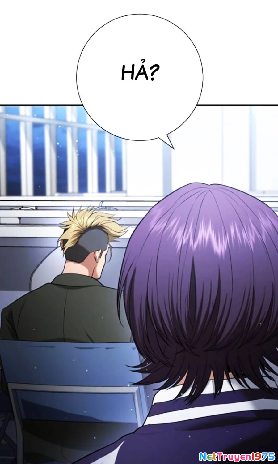 Goo Sera Chapter 22 - 123