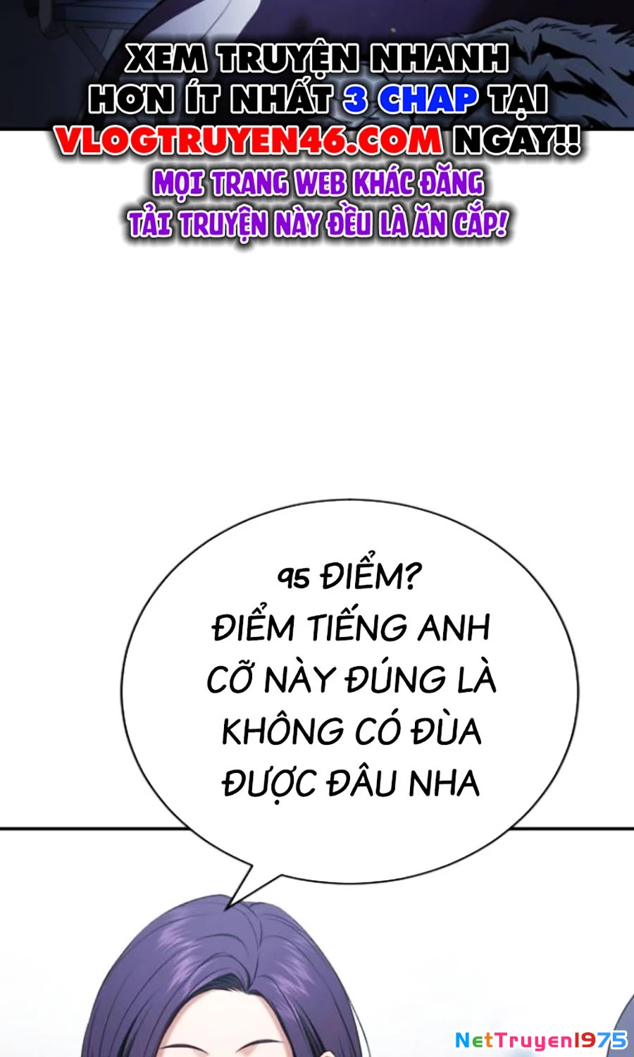 Goo Sera Chapter 22 - 124