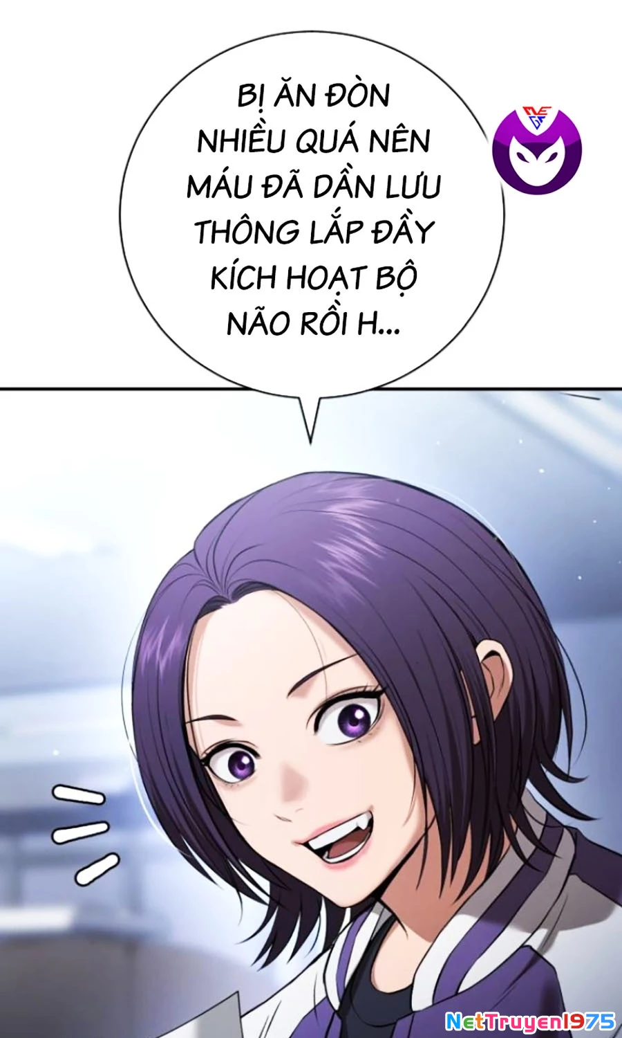Goo Sera Chapter 22 - 126