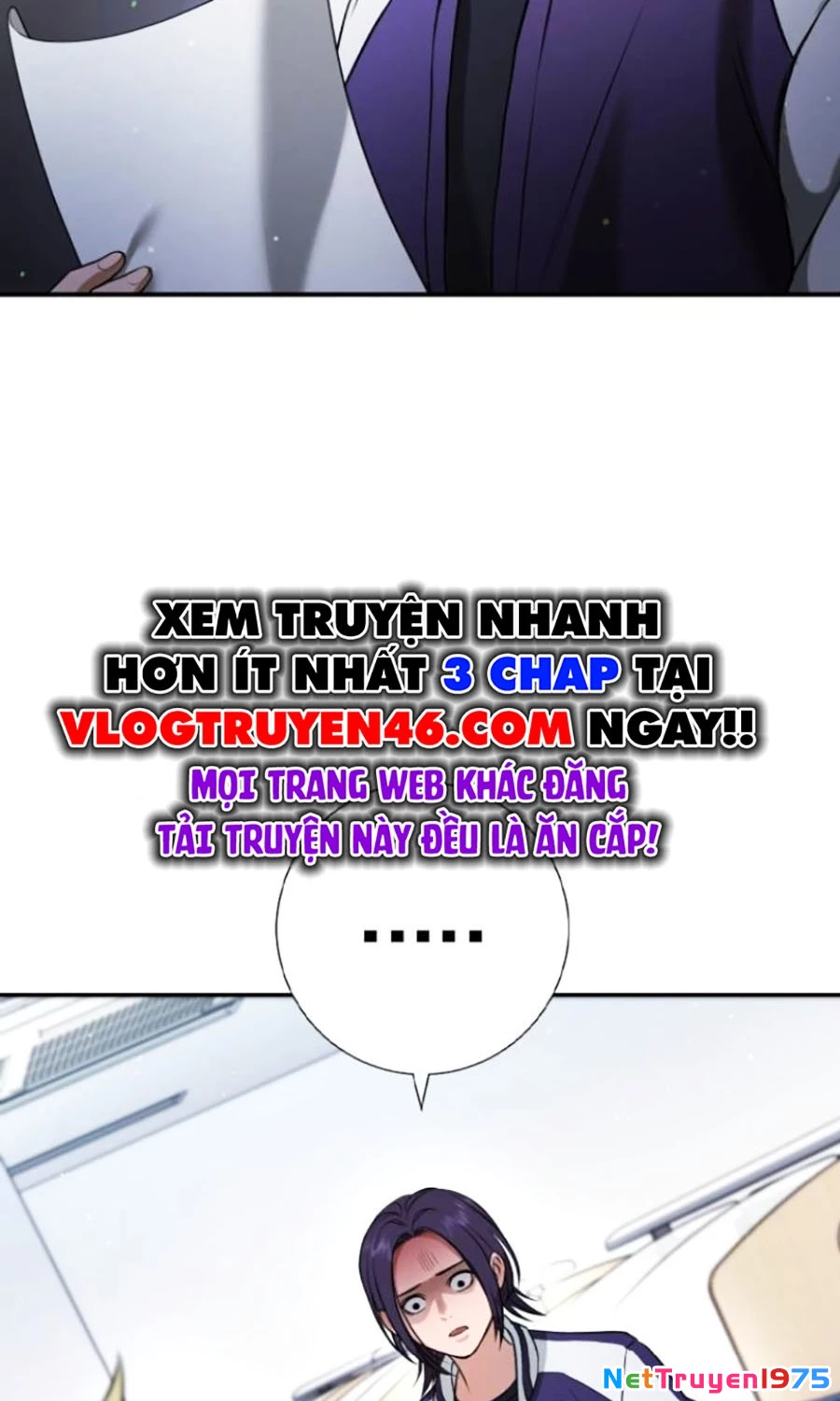 Goo Sera Chapter 22 - 127