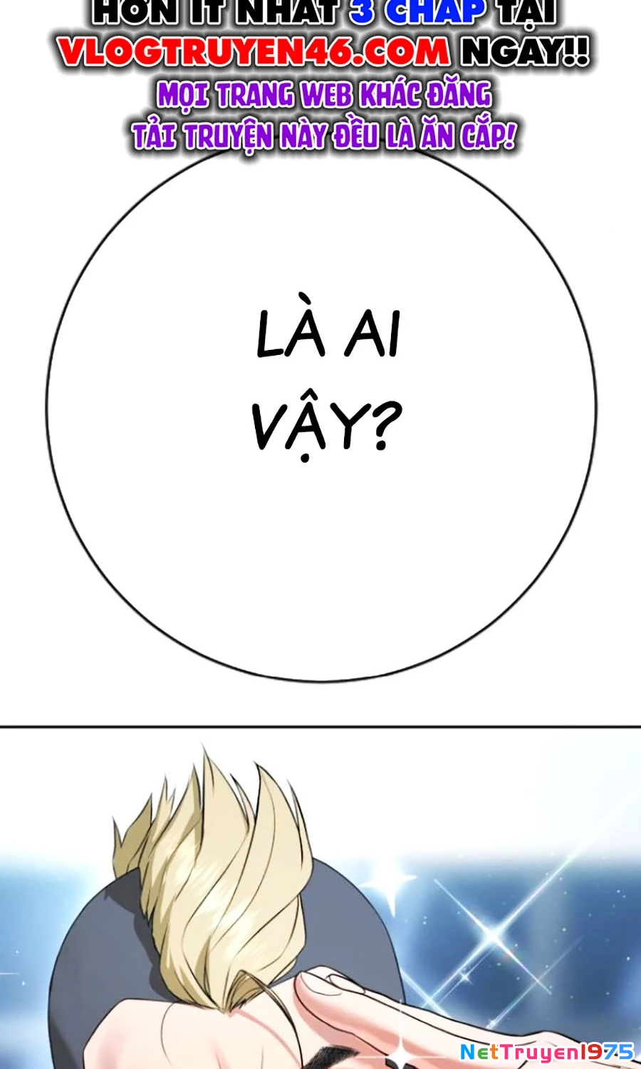 Goo Sera Chapter 22 - 129