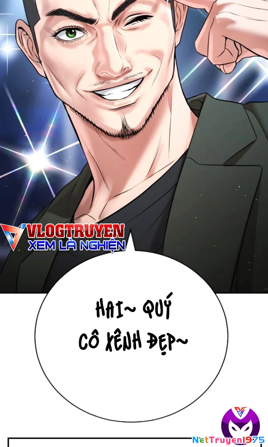 Goo Sera Chapter 22 - 130