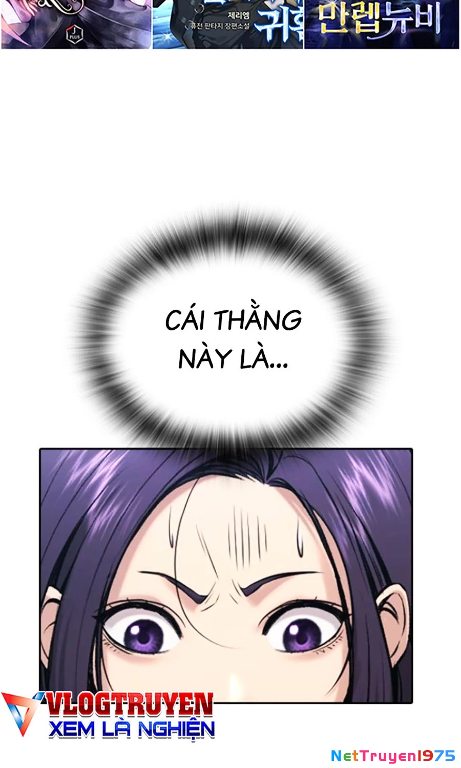 Goo Sera Chapter 22 - 133