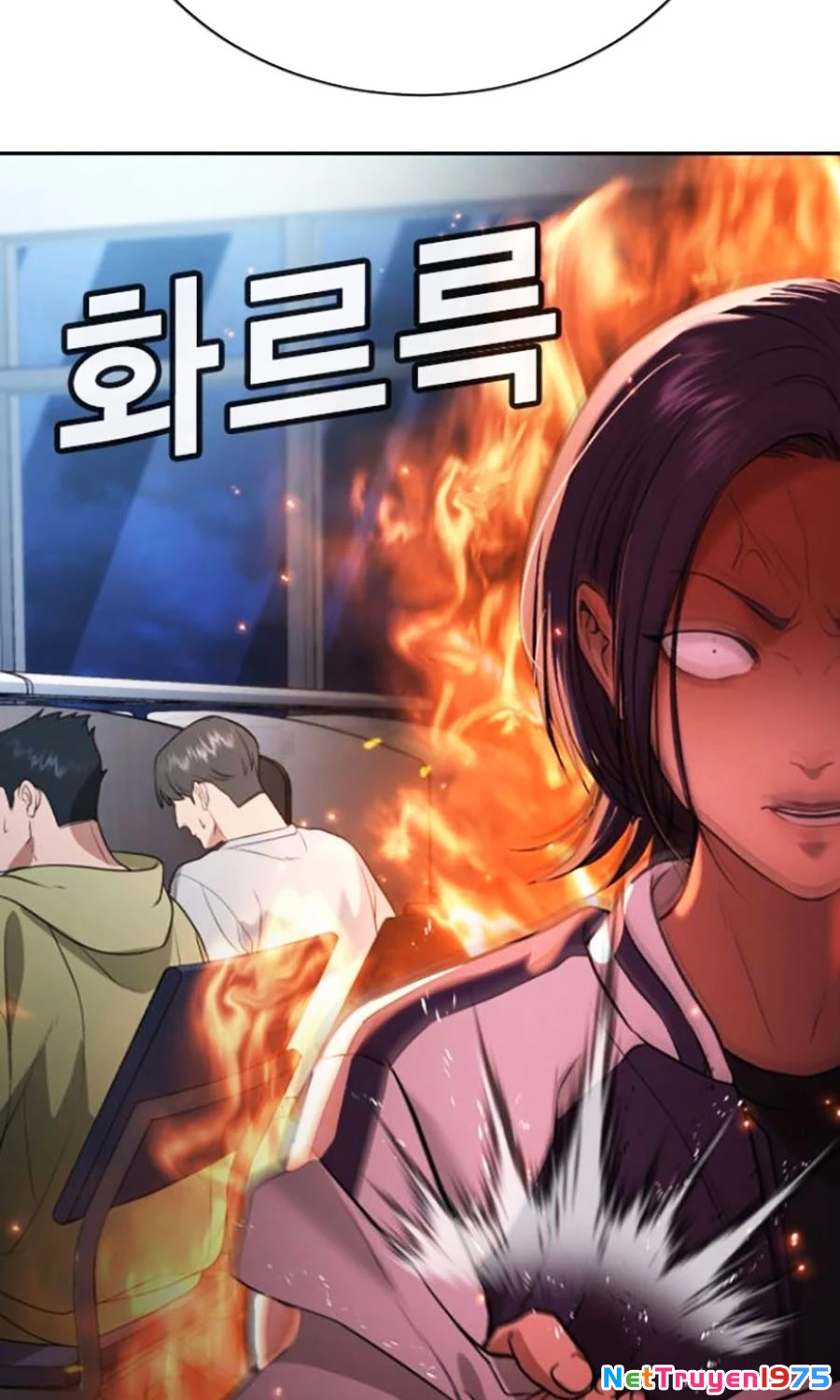 Goo Sera Chapter 22 - 138