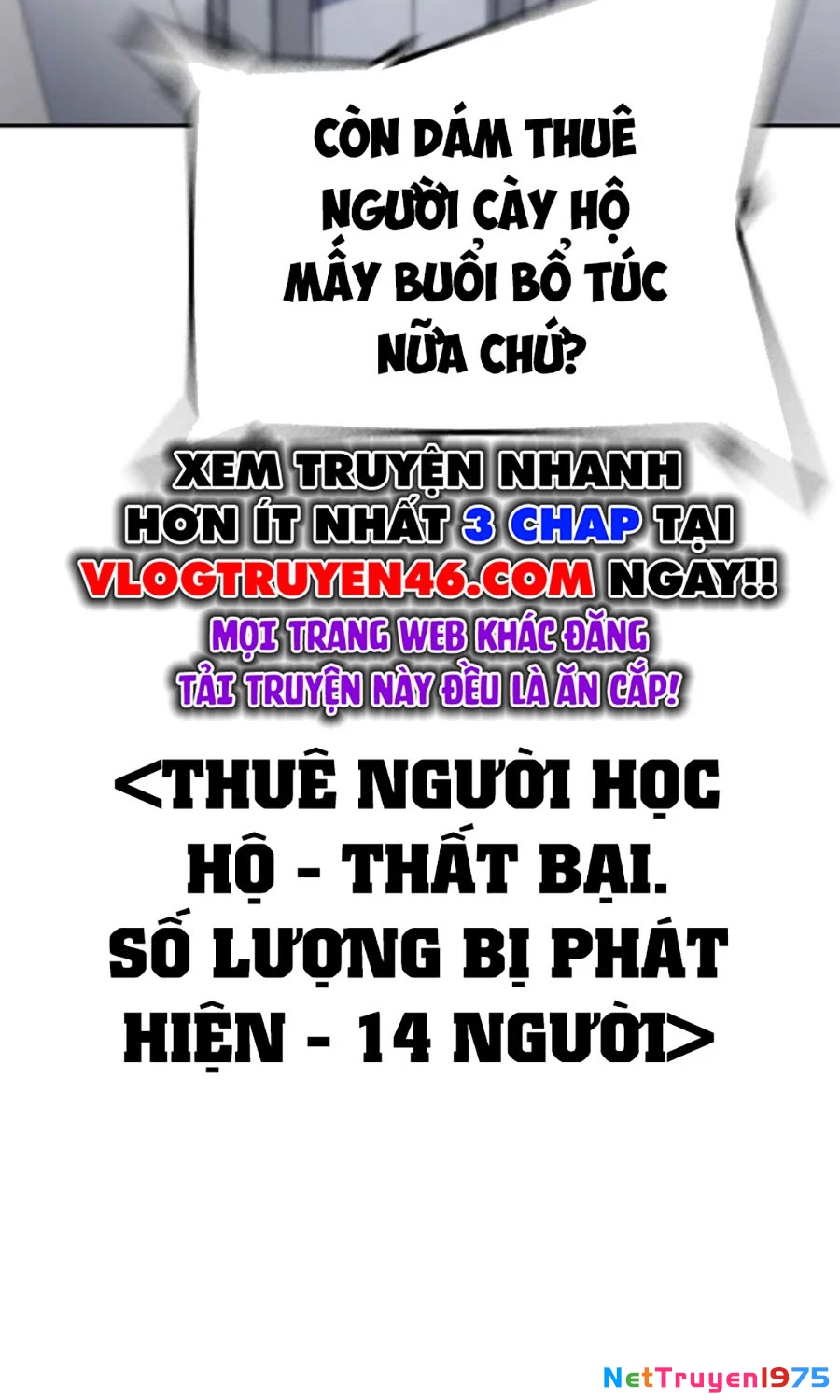 Goo Sera Chapter 22 - 141