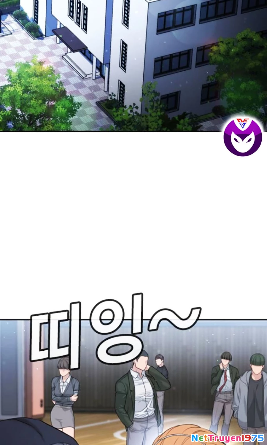 Goo Sera Chapter 22 - 143
