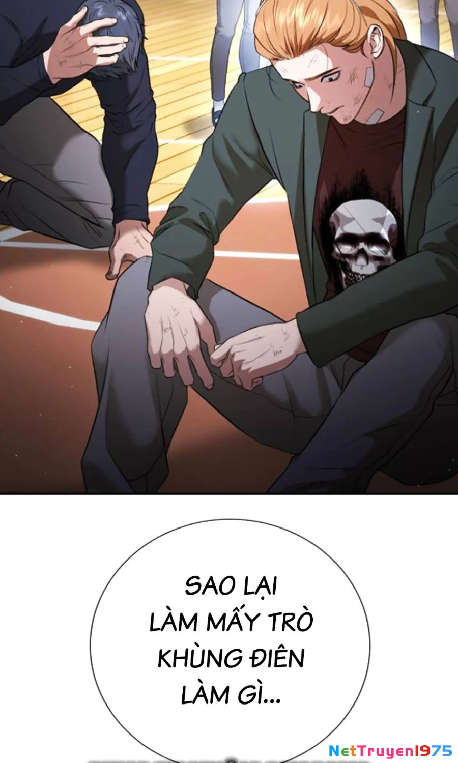 Goo Sera Chapter 22 - 144