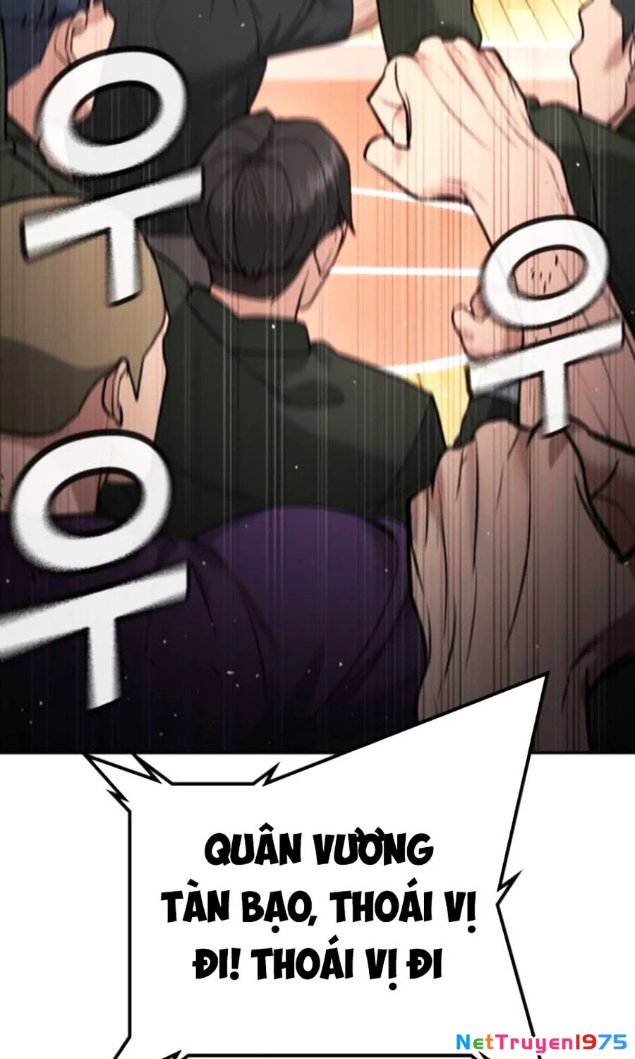 Goo Sera Chapter 22 - 148