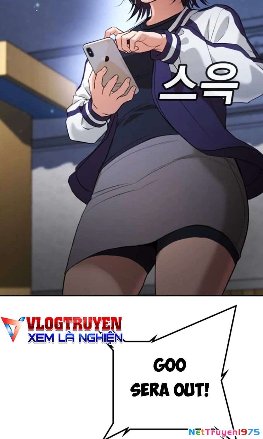 Goo Sera Chapter 22 - 150