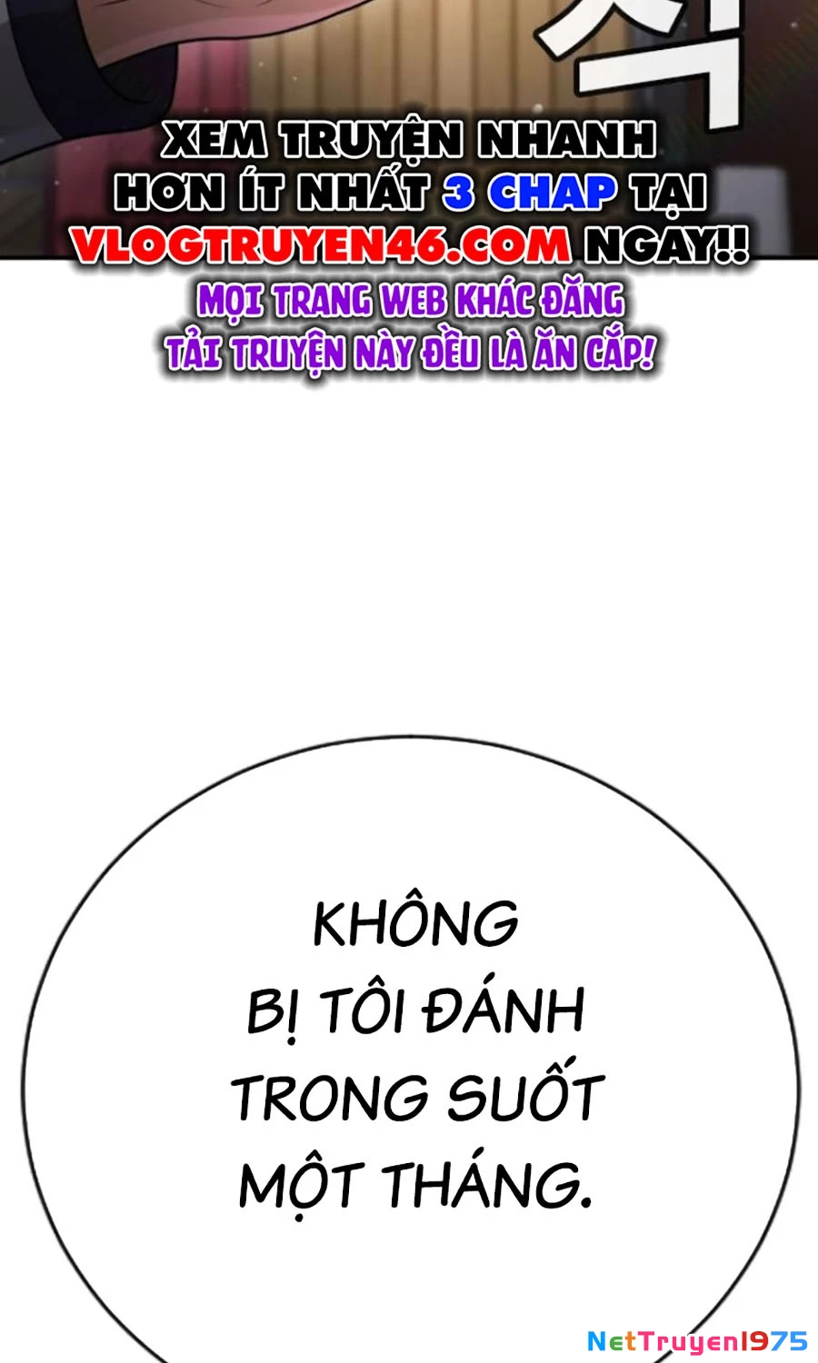 Goo Sera Chapter 22 - 160