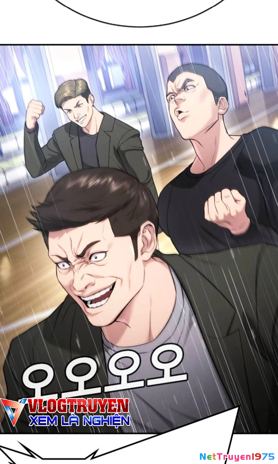Goo Sera Chapter 22 - 161