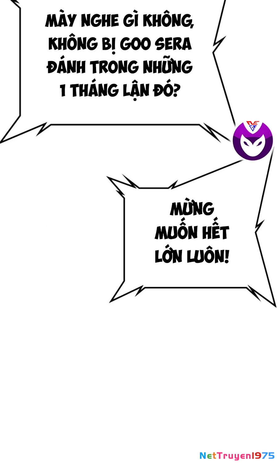 Goo Sera Chapter 22 - 162