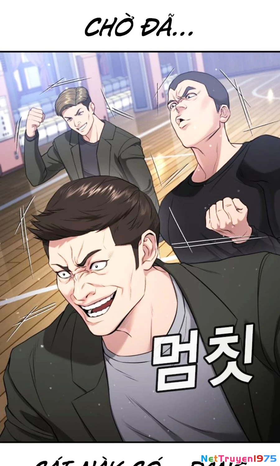 Goo Sera Chapter 22 - 163