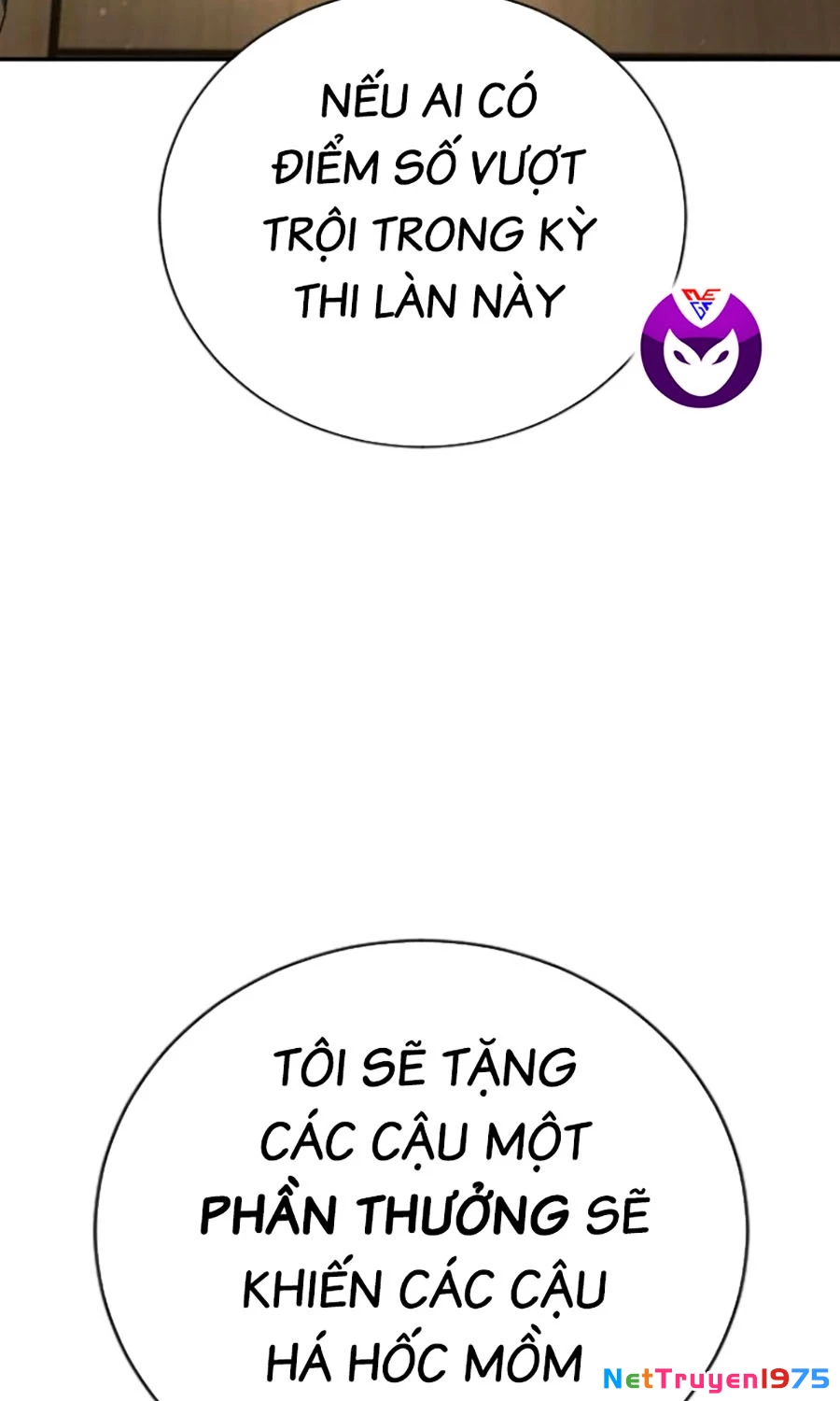 Goo Sera Chapter 22 - 166