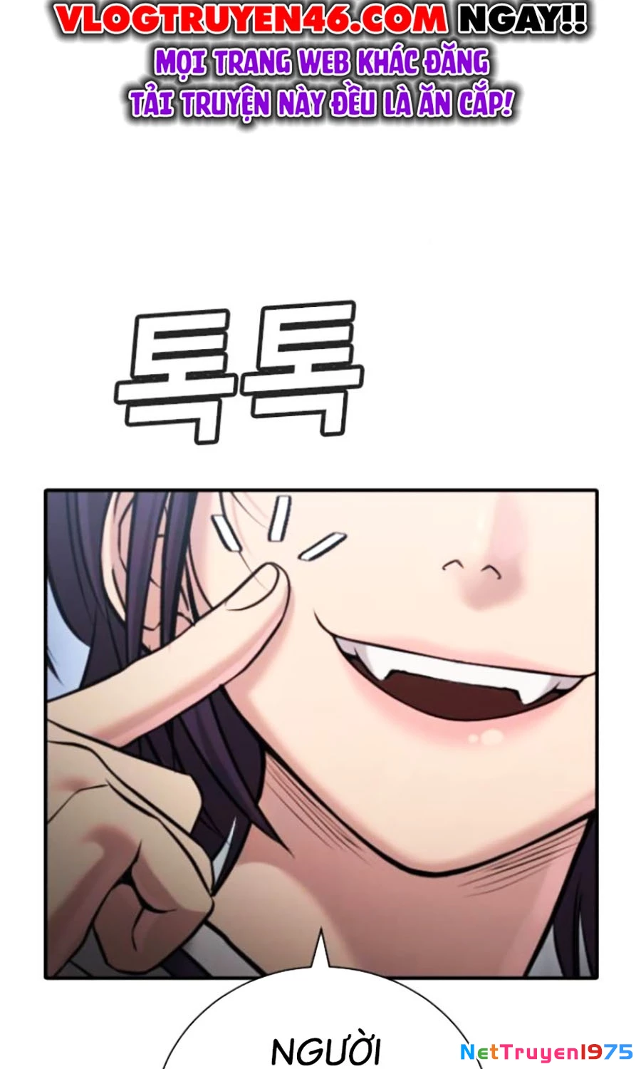 Goo Sera Chapter 22 - 168
