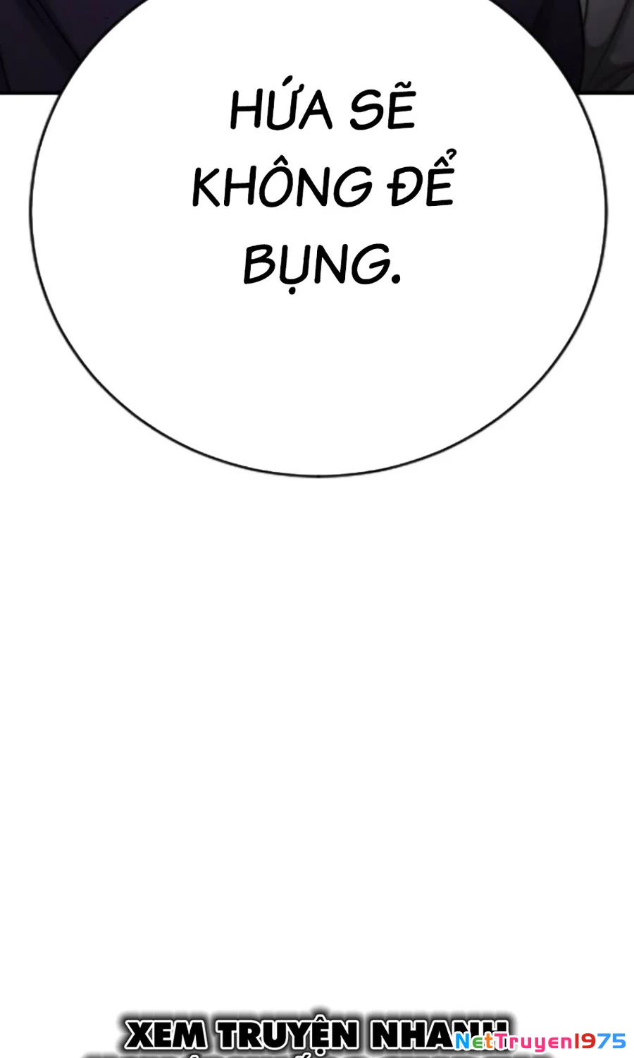 Goo Sera Chapter 22 - 171