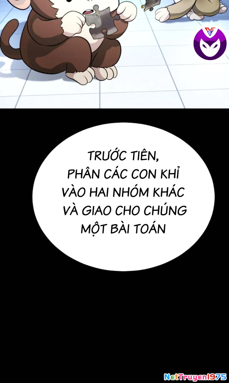 Goo Sera Chapter 22 - 193