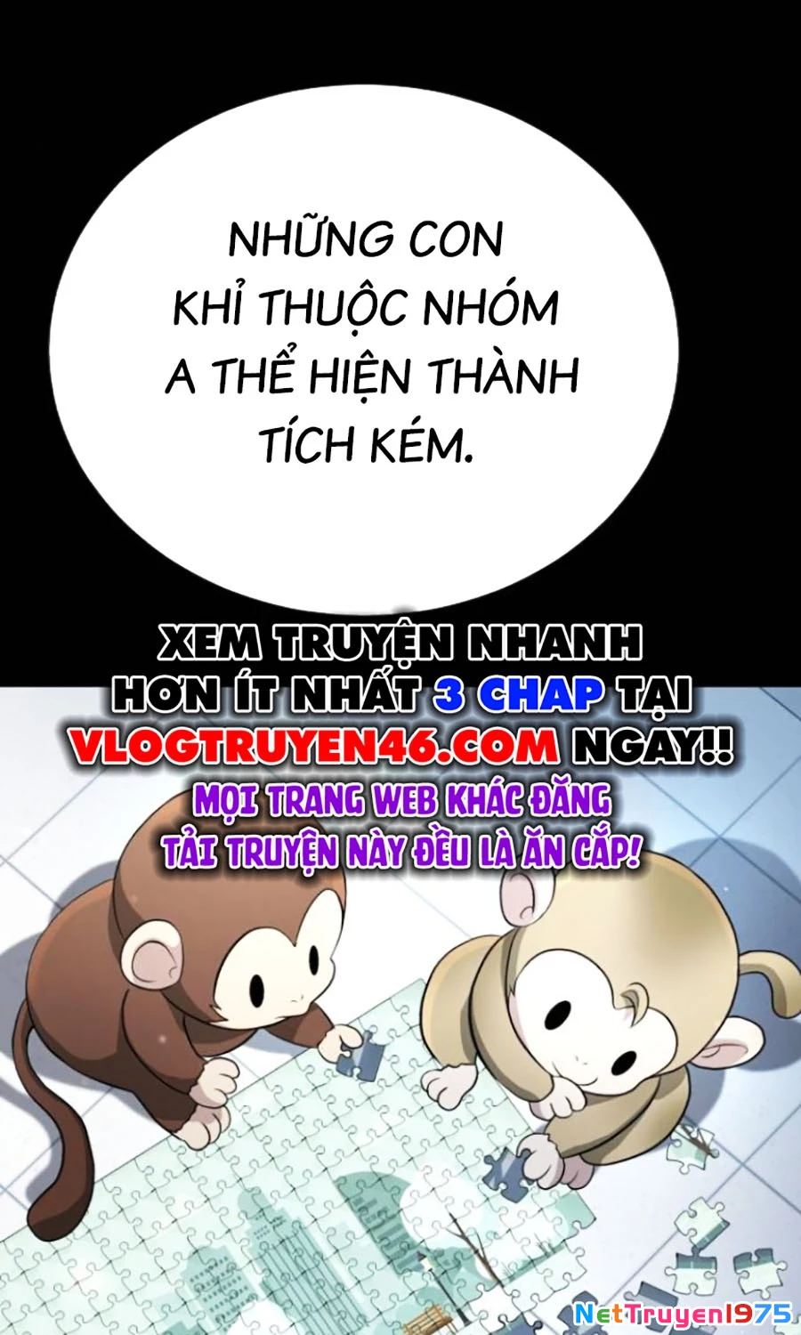 Goo Sera Chapter 22 - 194