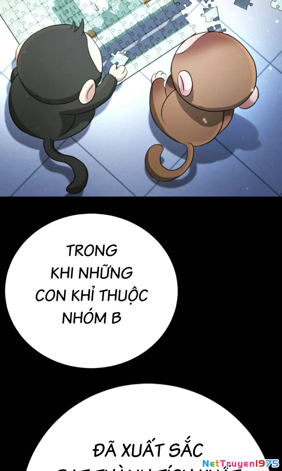 Goo Sera Chapter 22 - 195