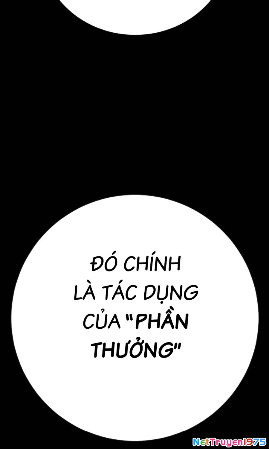 Goo Sera Chapter 22 - 197