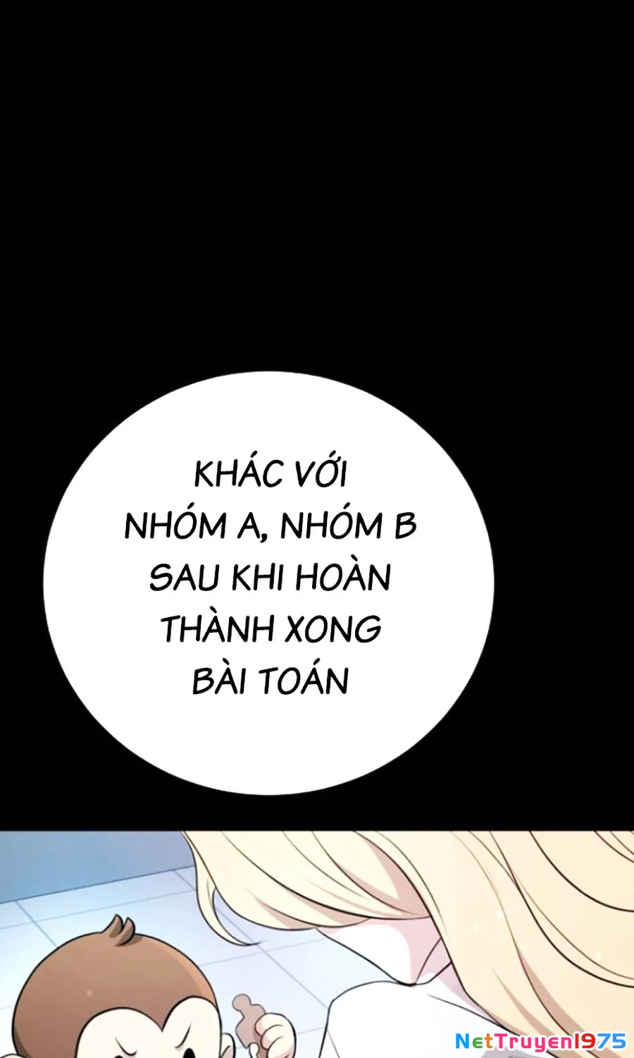 Goo Sera Chapter 22 - 199