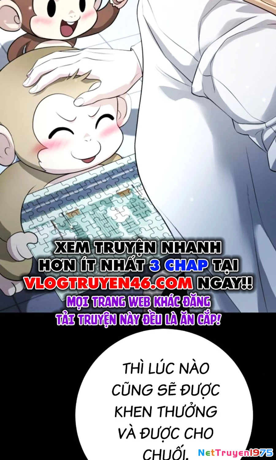 Goo Sera Chapter 22 - 200