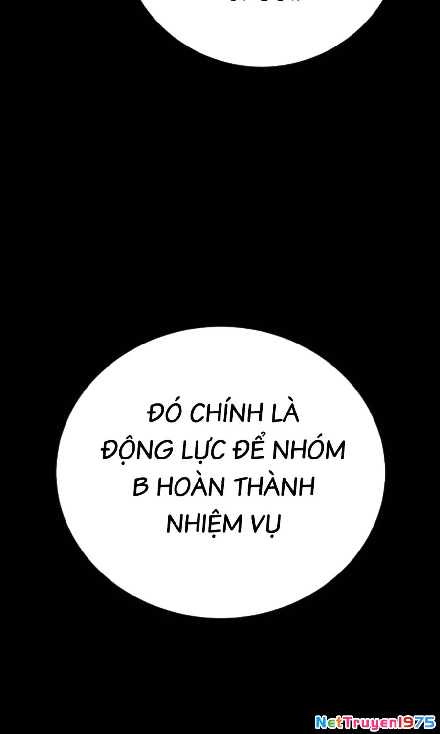 Goo Sera Chapter 22 - 201