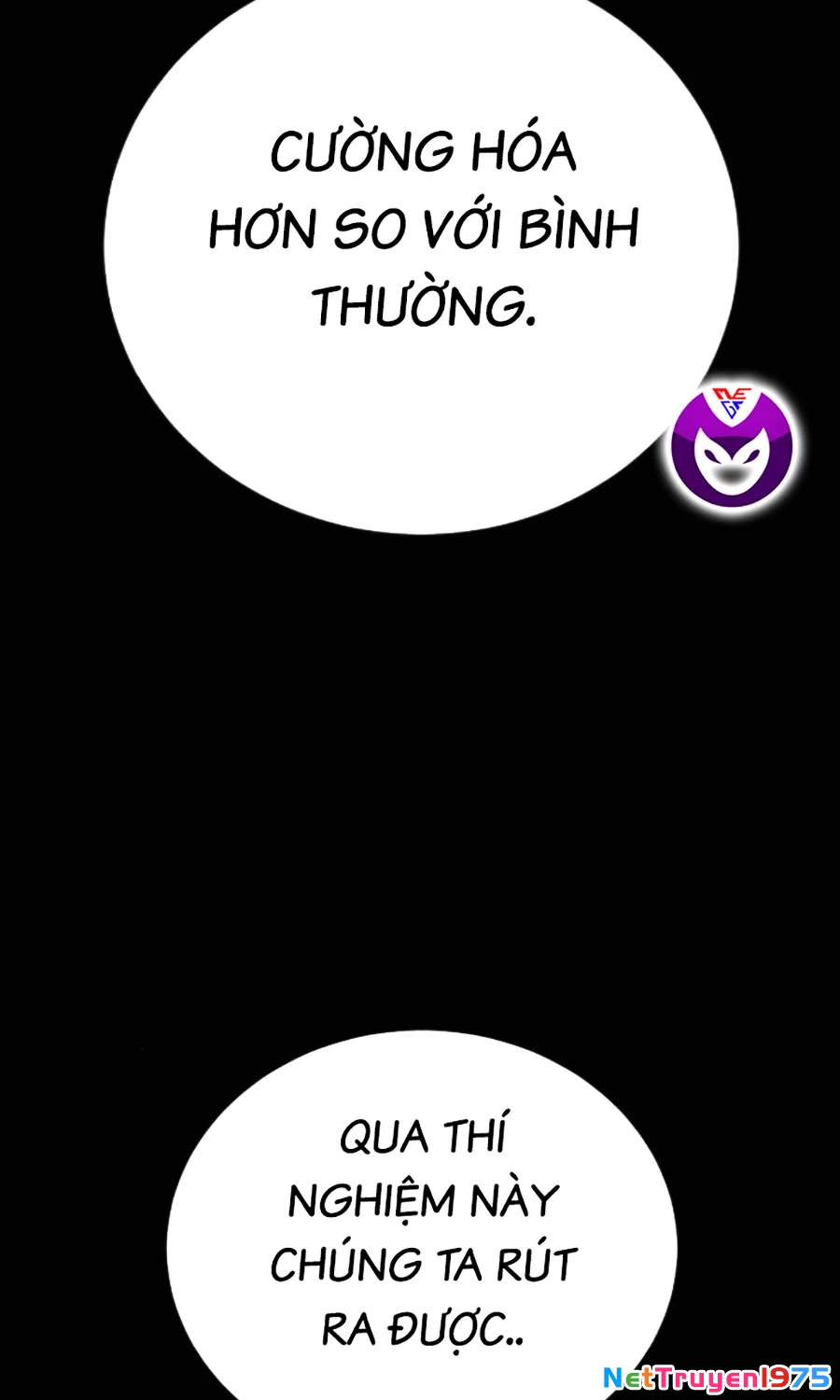 Goo Sera Chapter 22 - 204