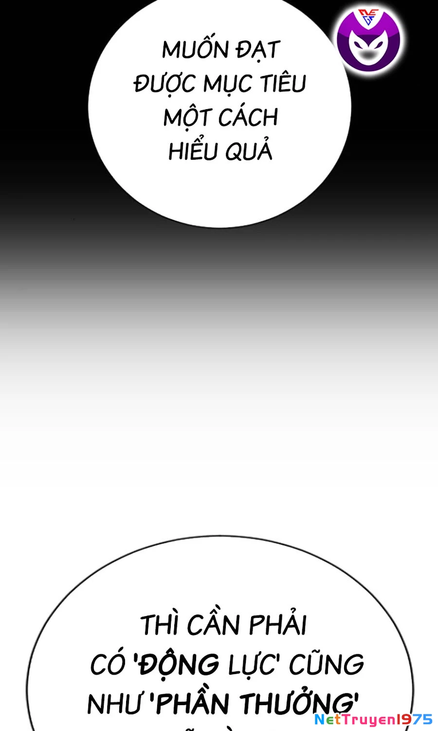 Goo Sera Chapter 22 - 206