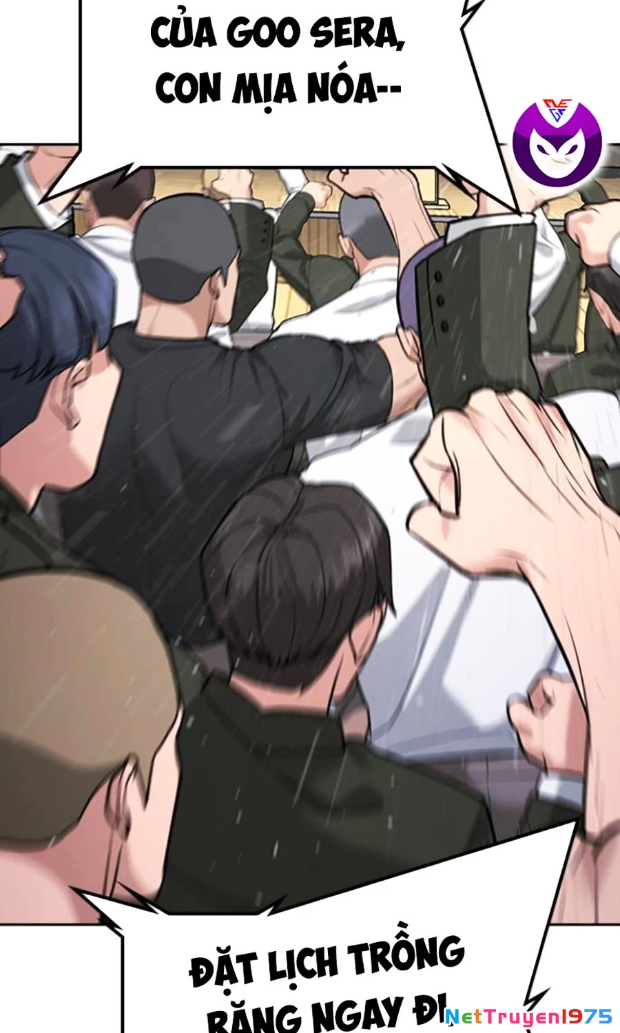 Goo Sera Chapter 22 - 209