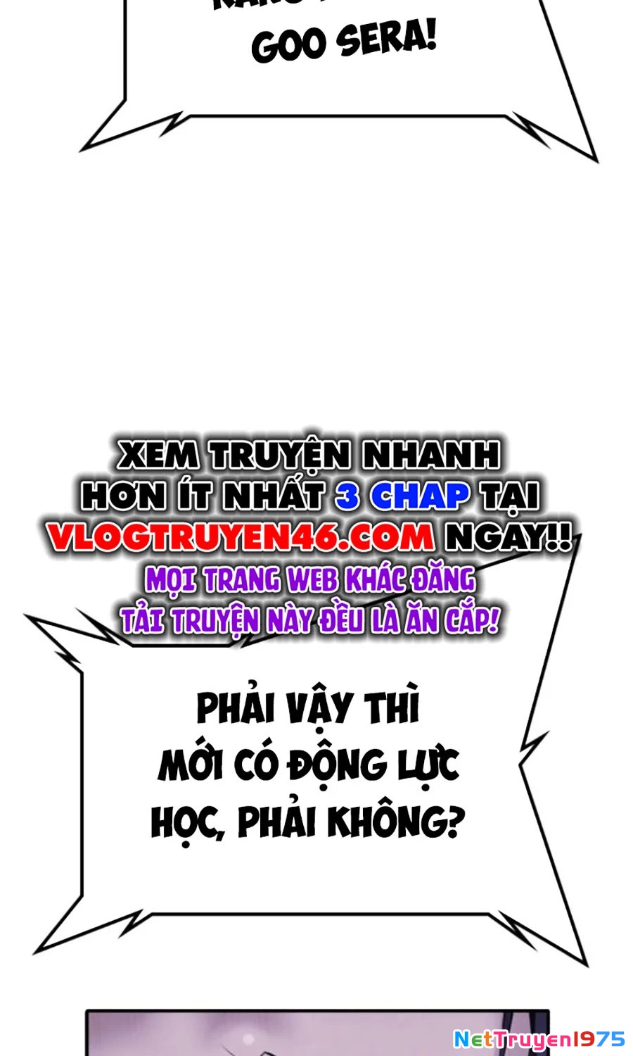 Goo Sera Chapter 22 - 210