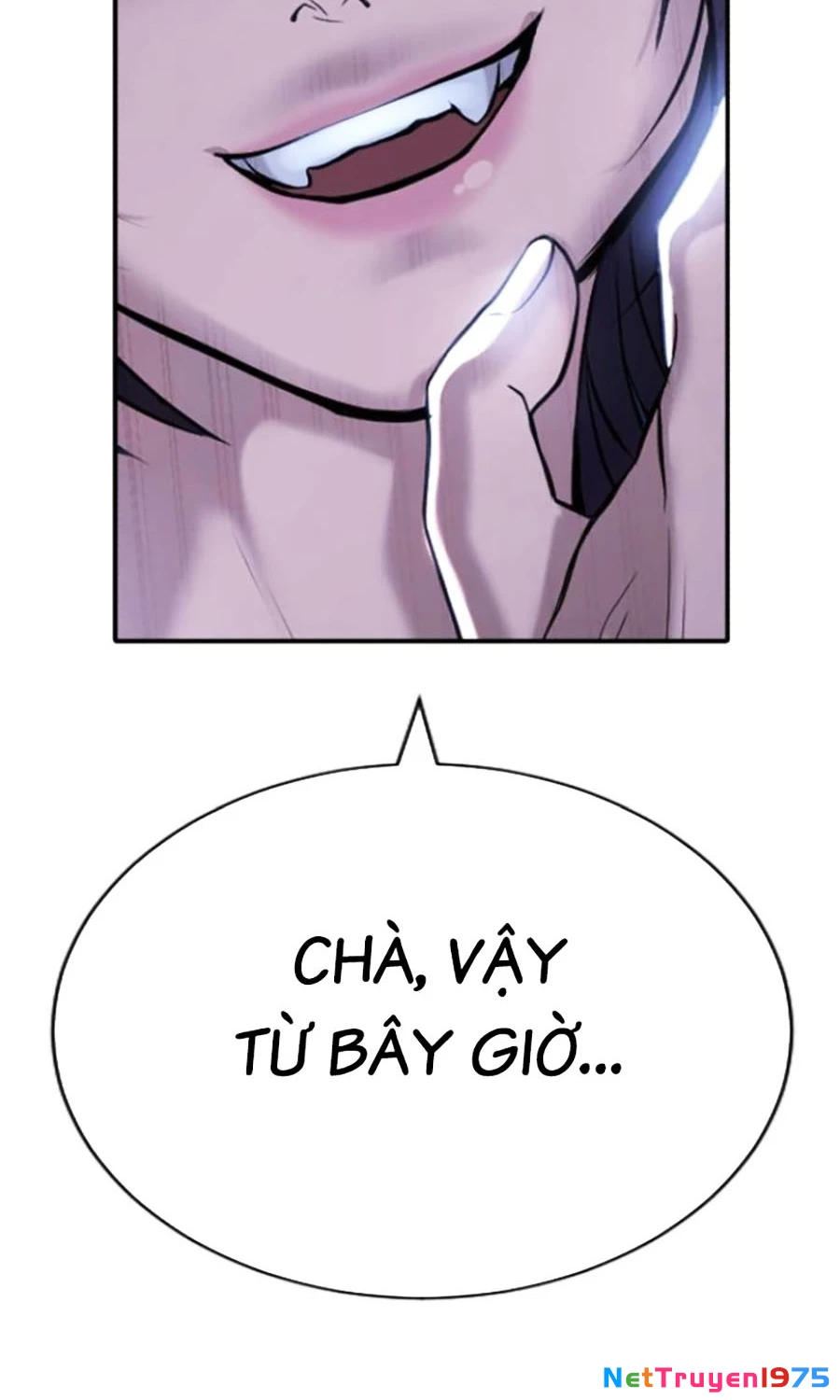 Goo Sera Chapter 22 - 211