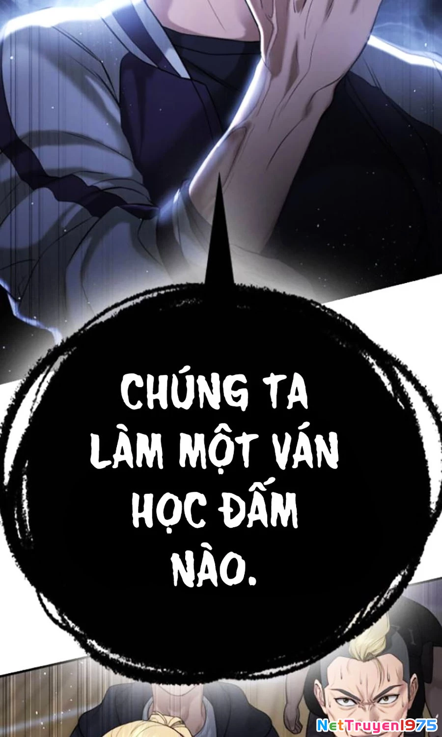 Goo Sera Chapter 22 - 213