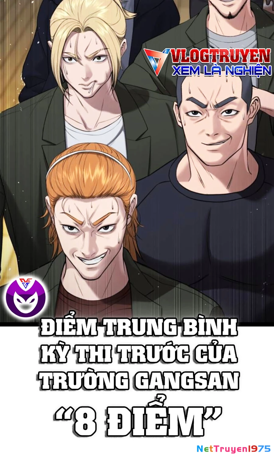 Goo Sera Chapter 22 - 214