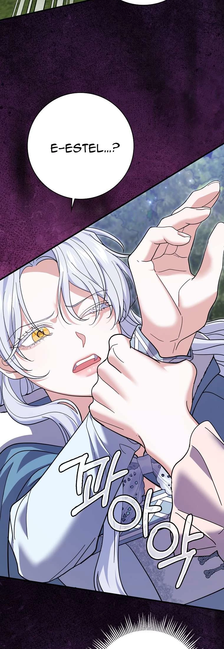 Vị Hôn Phu Phản Diện Cản Trở Con Đường Hoa Của Tôi Chapter 58 - 29