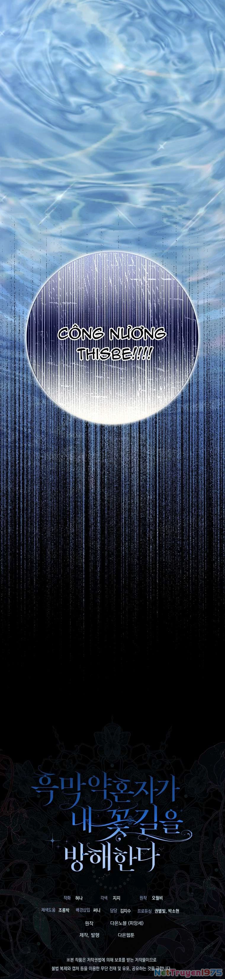 Vị Hôn Phu Phản Diện Cản Trở Con Đường Hoa Của Tôi Chapter 58 - 45