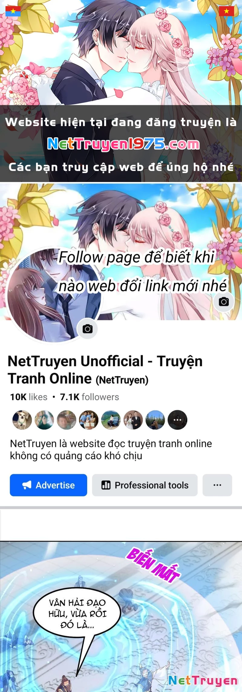 Hệ Thống Hèn Mọn Quỳ Xuống Cầu Xin Ta Vô Địch Chapter 57 - 1