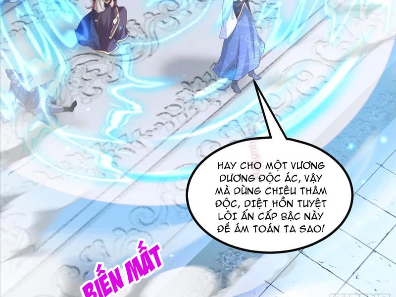 Hệ Thống Hèn Mọn Quỳ Xuống Cầu Xin Ta Vô Địch Chapter 57 - 2