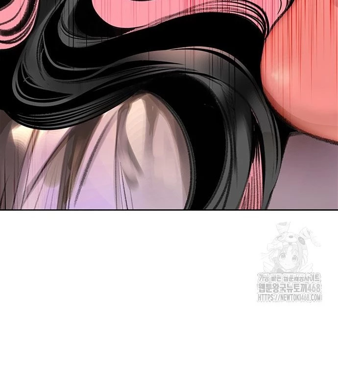 Nhân Trùng Đại Chiến Chapter 155 - 83
