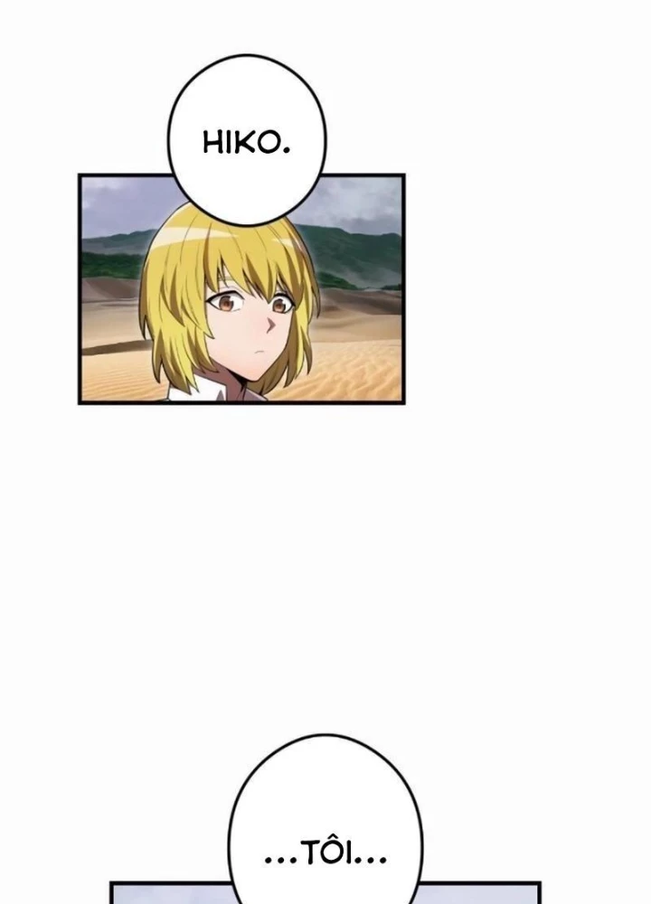 Mình Tao Là Siêu Việt Giả Mạnh Nhất! Chapter 54 - 177