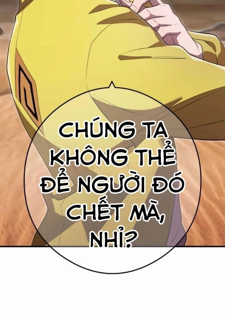 Mình Tao Là Siêu Việt Giả Mạnh Nhất! Chapter 54 - 205