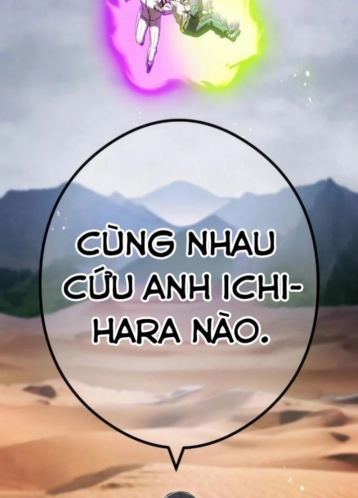 Mình Tao Là Siêu Việt Giả Mạnh Nhất! Chapter 54 - 213