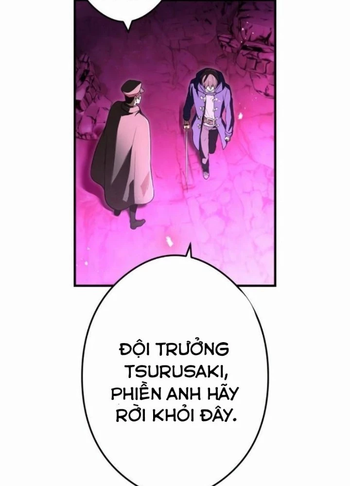 Mình Tao Là Siêu Việt Giả Mạnh Nhất! Chapter 54 - 239