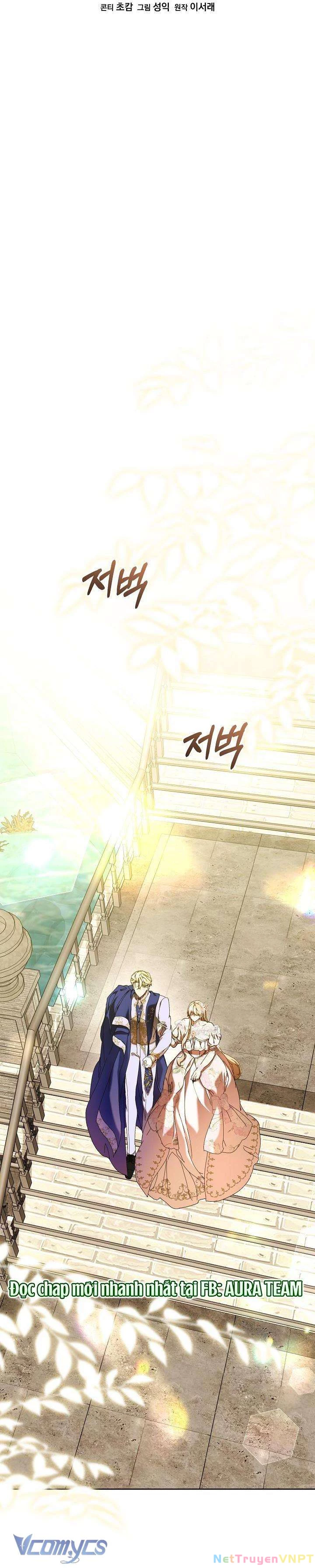 Bảo Mẫu Có Thời Hạn Của Nam Chính Hắc Ám Chapter 73 - 10