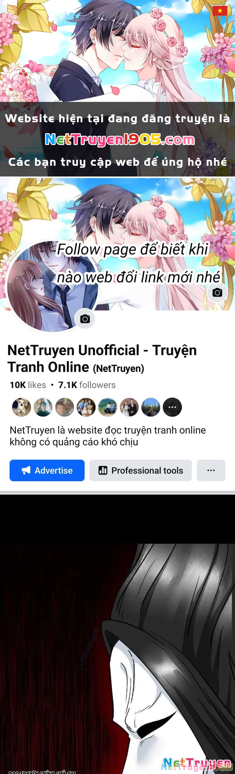 Đấu Yếm Thần Chapter 375 - 1
